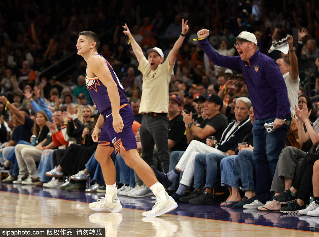 九游账号登录中心官网-达拉斯独行侠队最新新闻