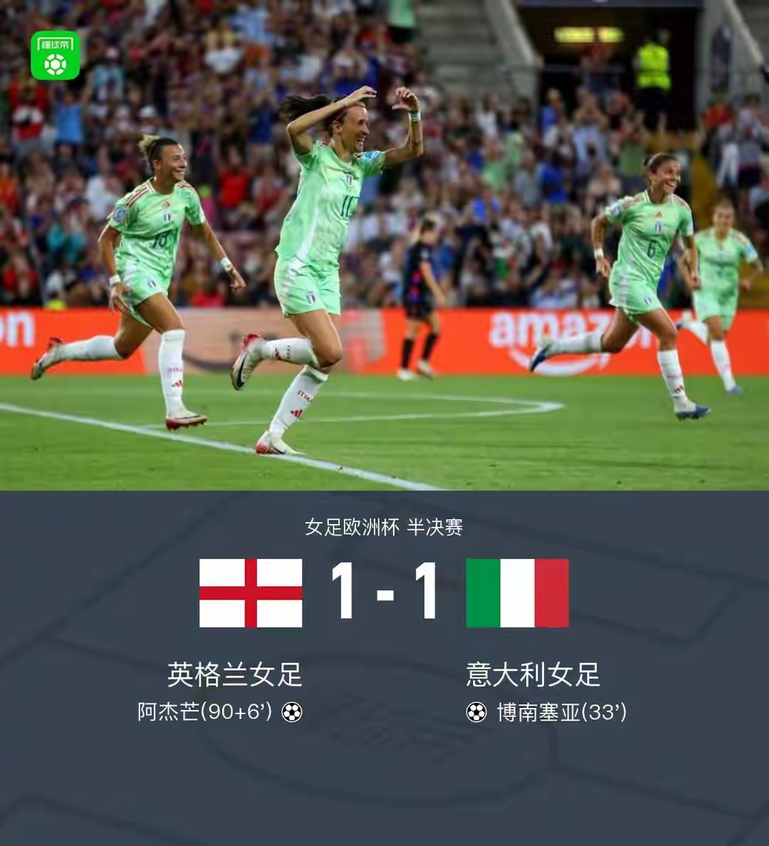 九游账号登录中心官网-瓦伦西亚足球俱乐部转会