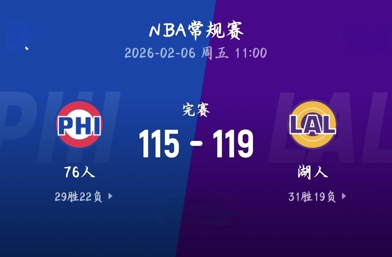 九游账号登录-关于离谱！圣安东尼奥马刺今夜强势反弹上海久事主帅复盘备战亚冠，今晚上海久事调整名单以备NBA常规赛的信息